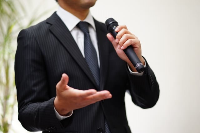 対象別研修企画のやり方